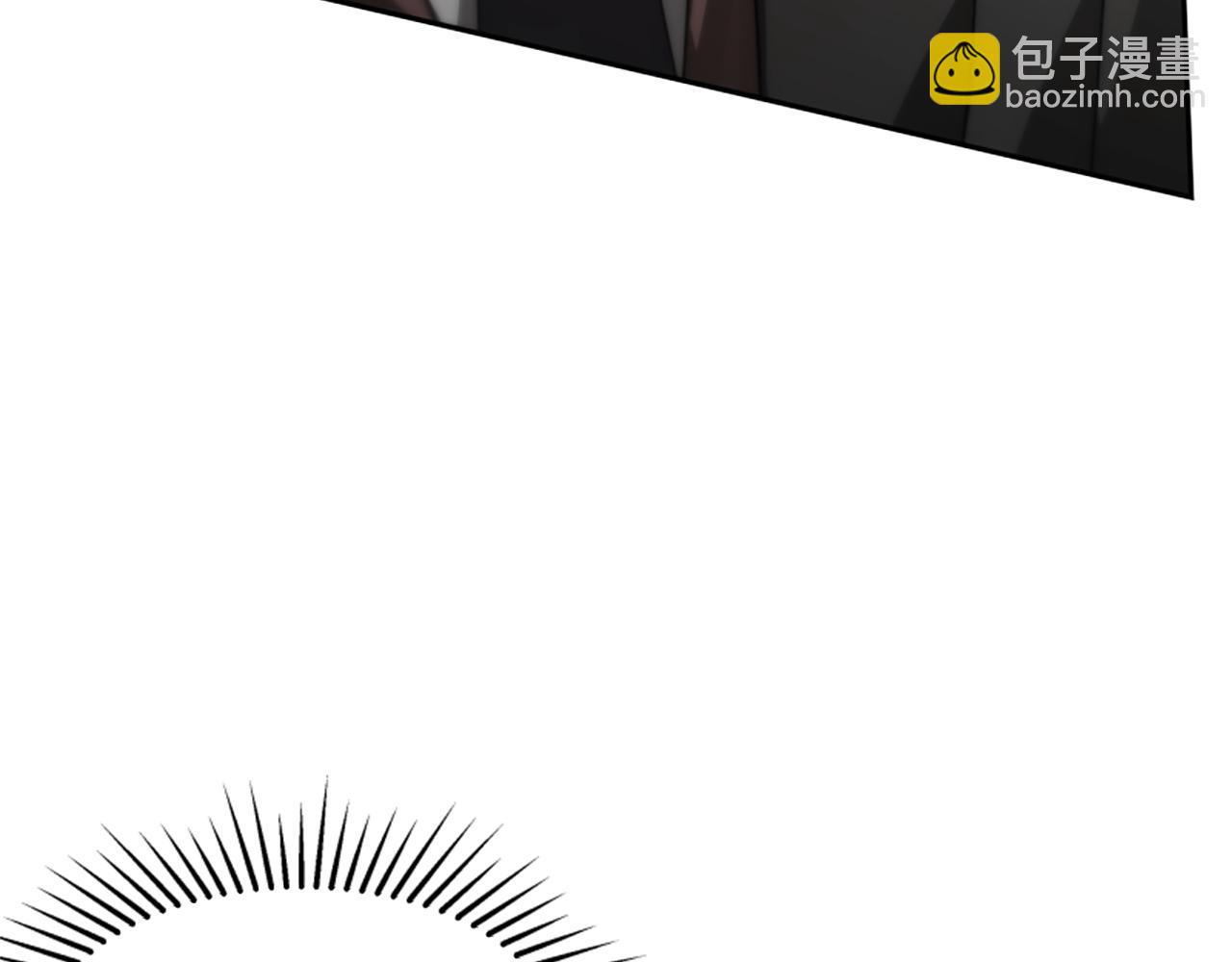 《恶女靠系统收割崇拜》第30话 你还不够格 第15页