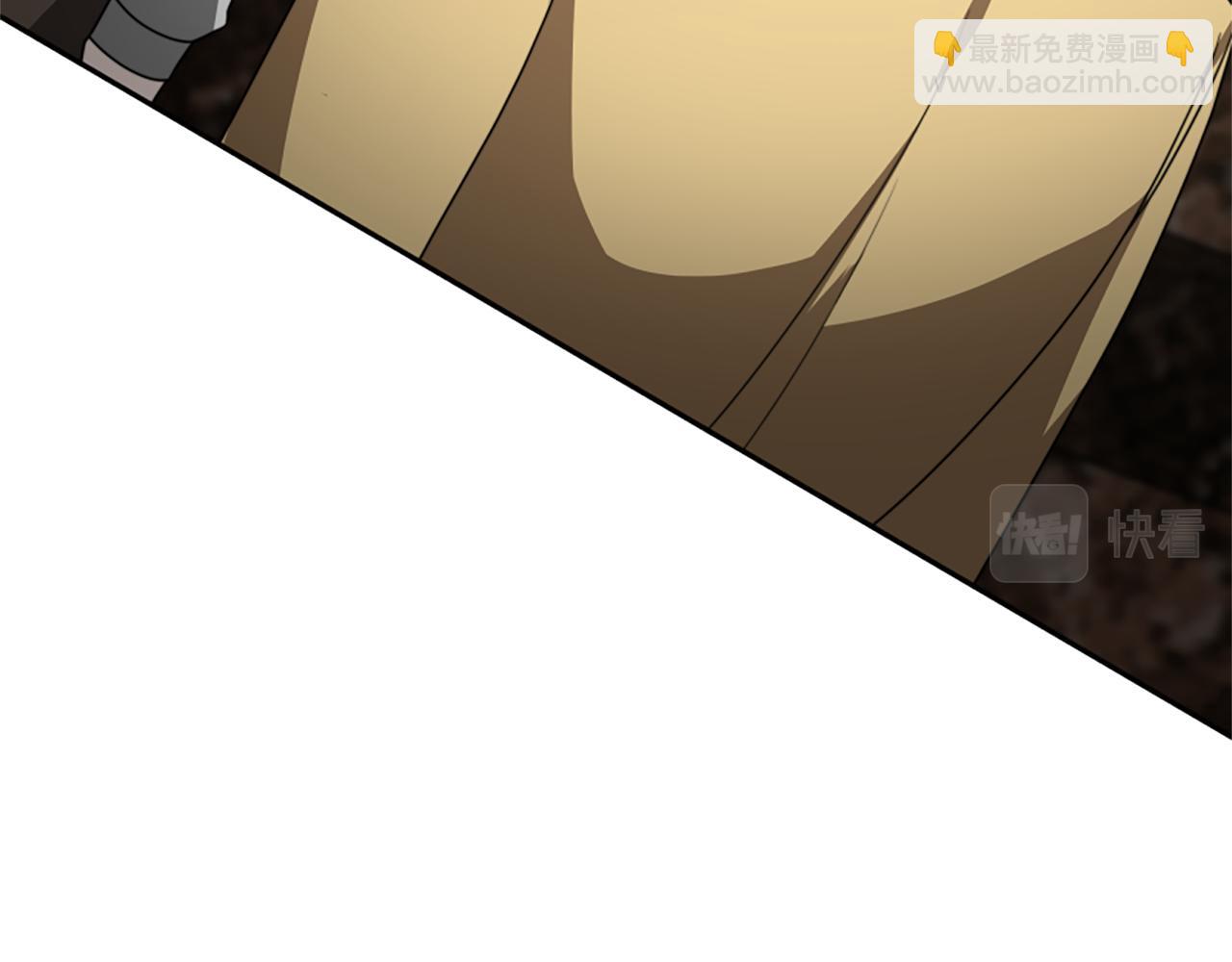 《恶女靠系统收割崇拜》第30话 你还不够格 第21页