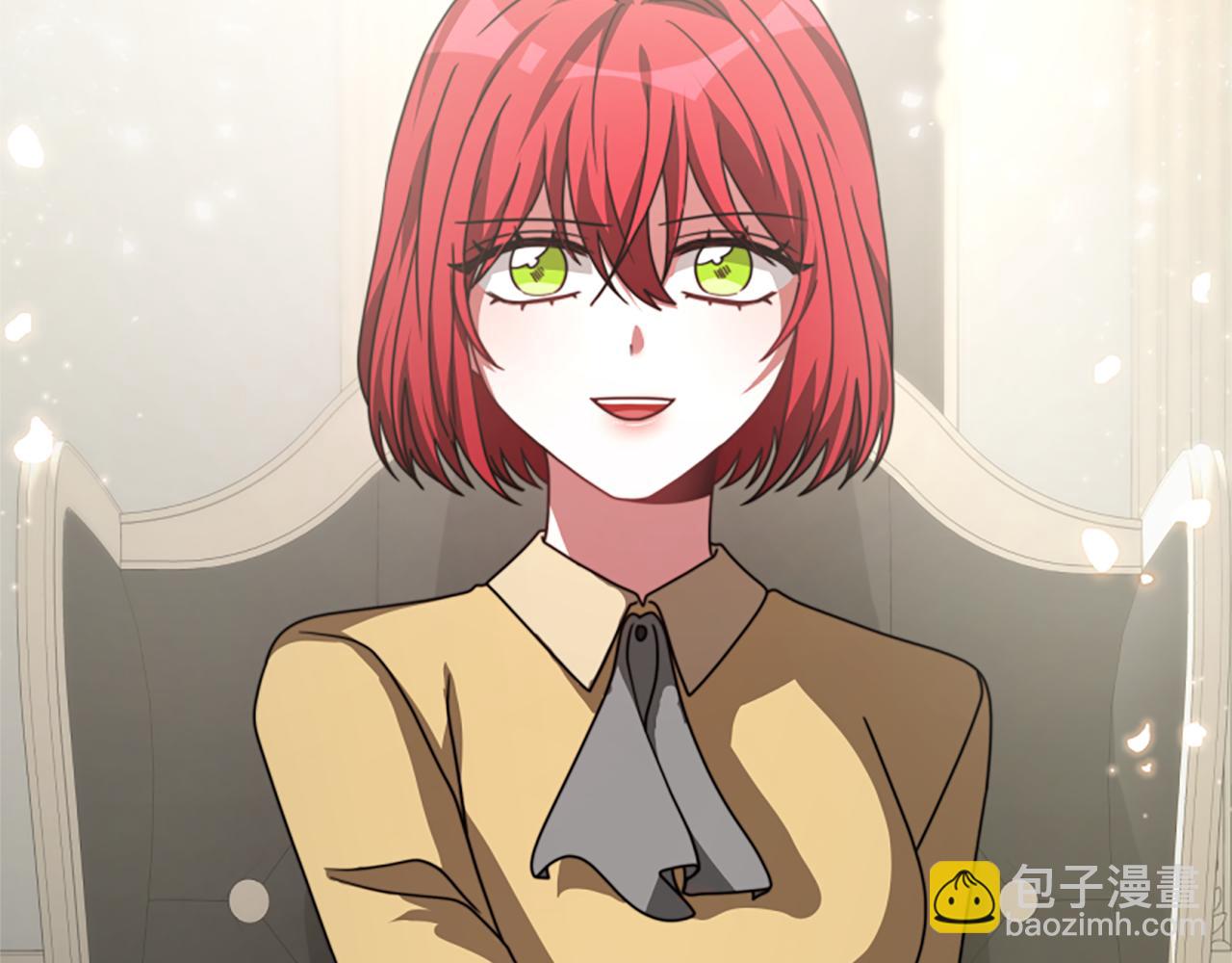 《恶女靠系统收割崇拜》第30话 你还不够格 第49页