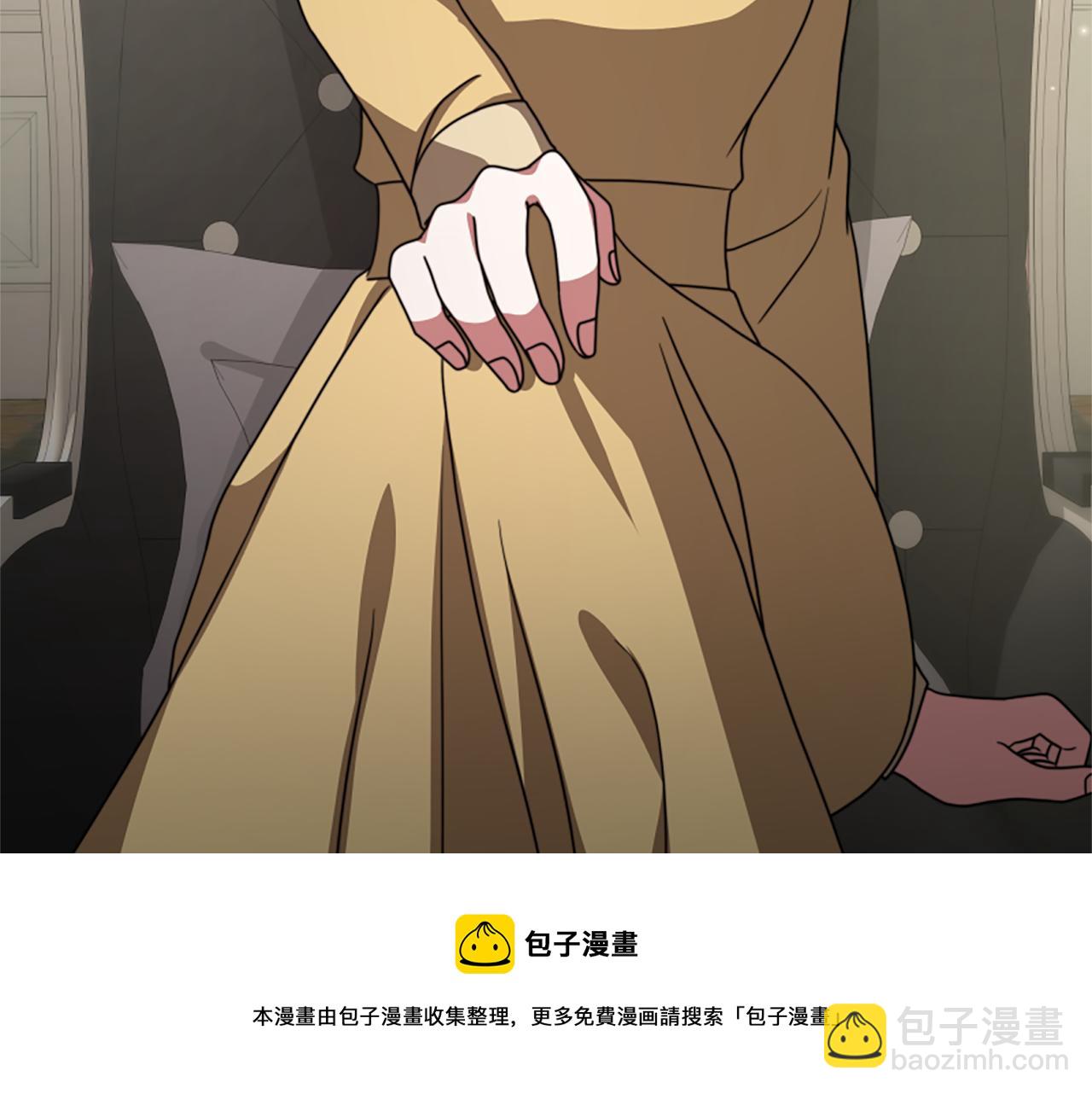 《恶女靠系统收割崇拜》第30话 你还不够格 第50页