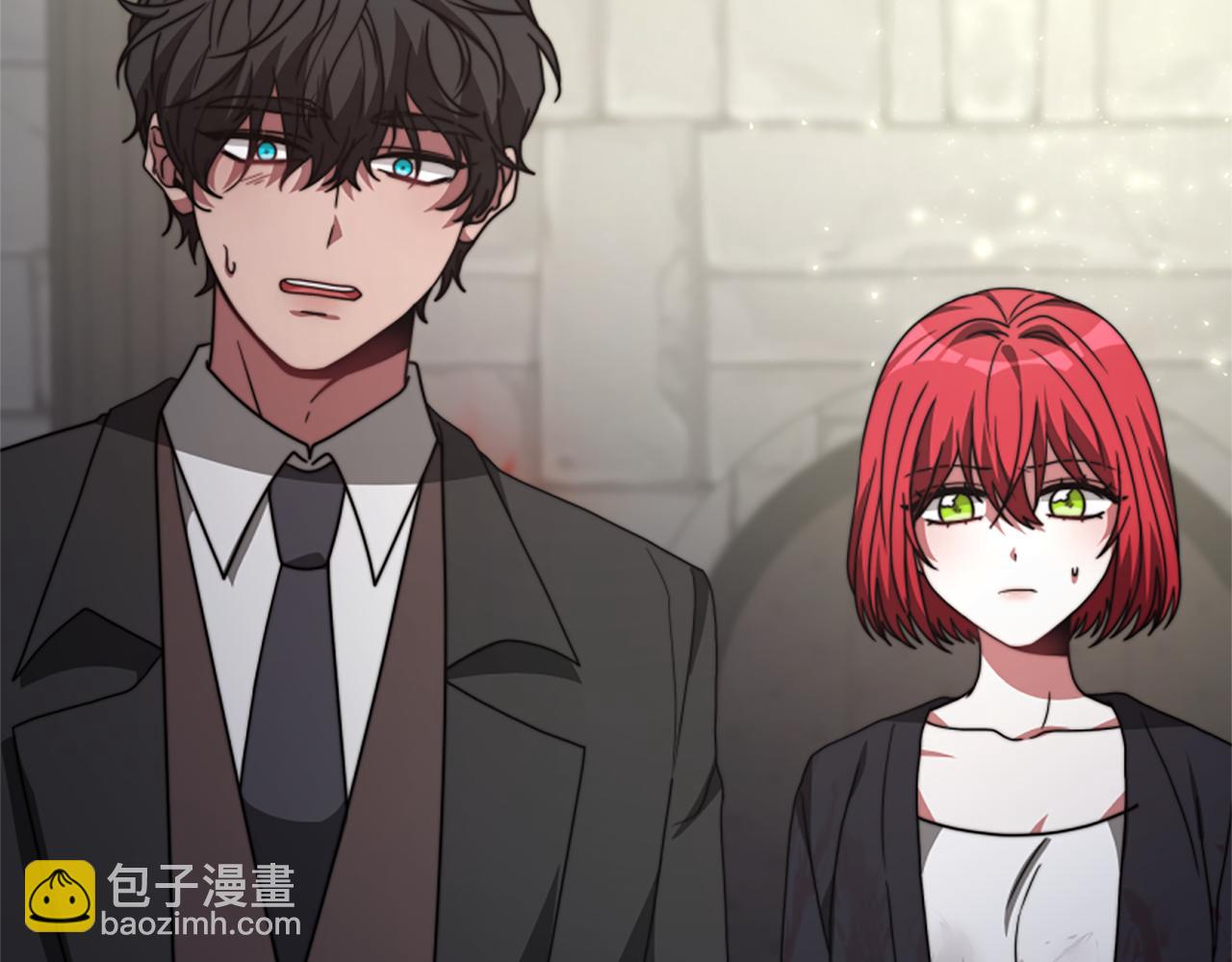 《恶女靠系统收割崇拜》第28话 敛财小能手 第18页