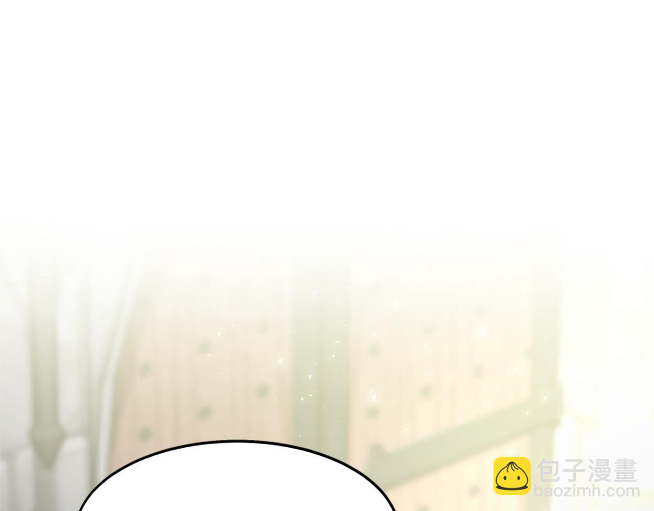 《恶女靠系统收割崇拜》第28话 敛财小能手 第26页