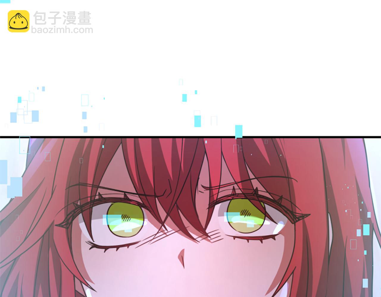 《恶女靠系统收割崇拜》第28话 敛财小能手 第9页