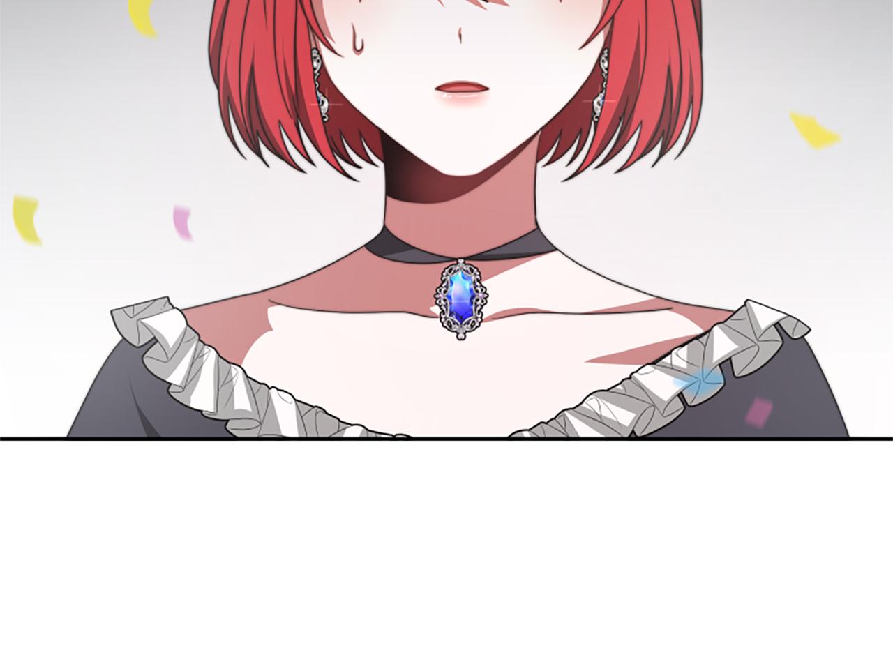 《恶女靠系统收割崇拜》第34话 订婚宴 第13页