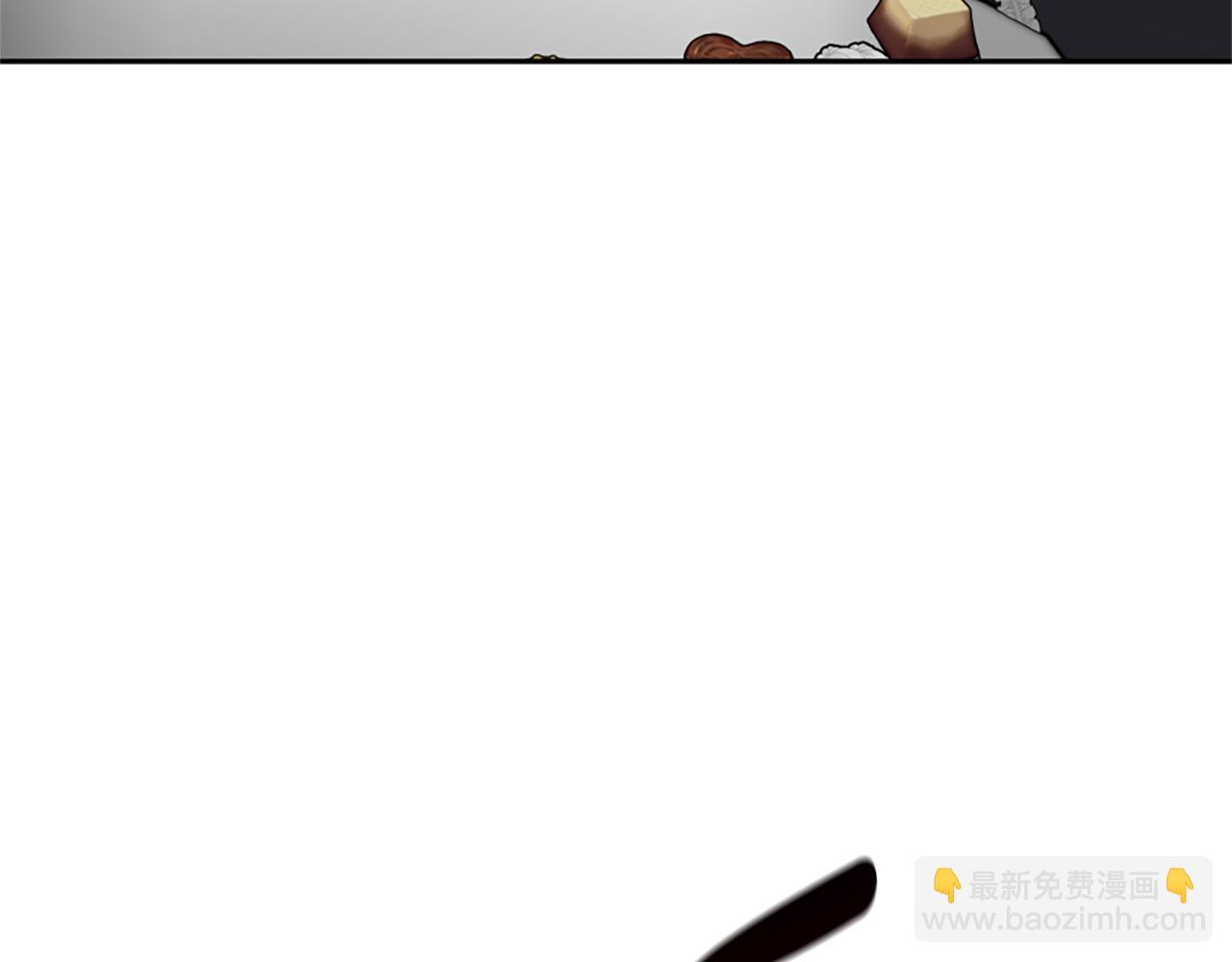 《恶女靠系统收割崇拜》第34话 订婚宴 第20页