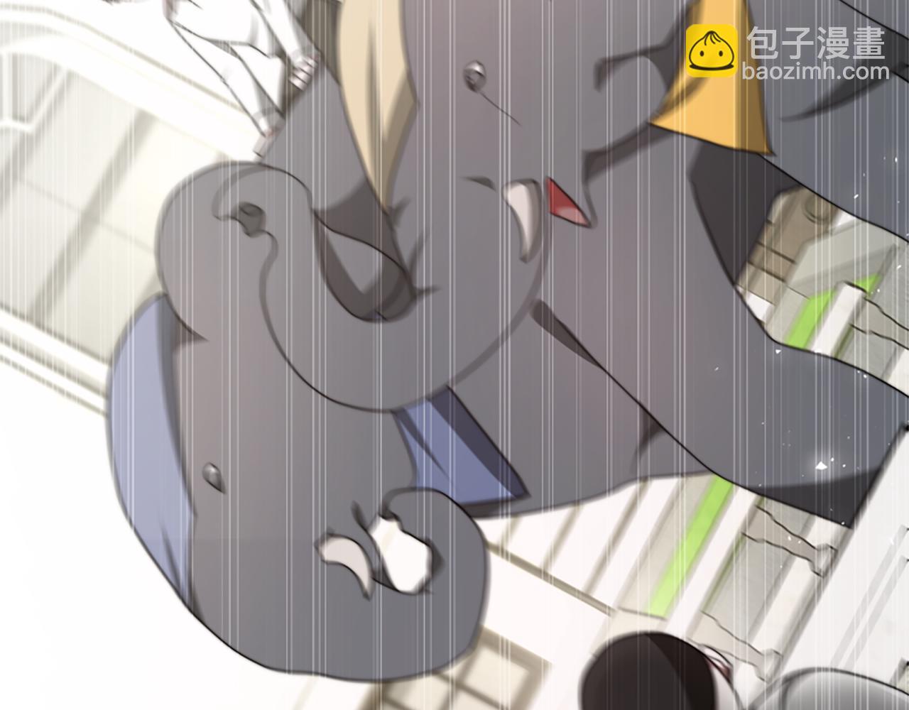 《恶女靠系统收割崇拜》第34话 订婚宴 第27页