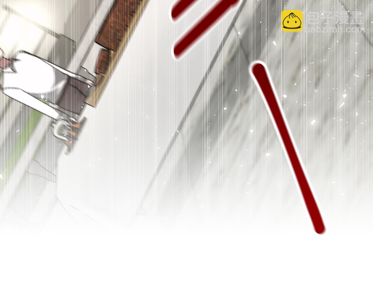 《恶女靠系统收割崇拜》第34话 订婚宴 第29页