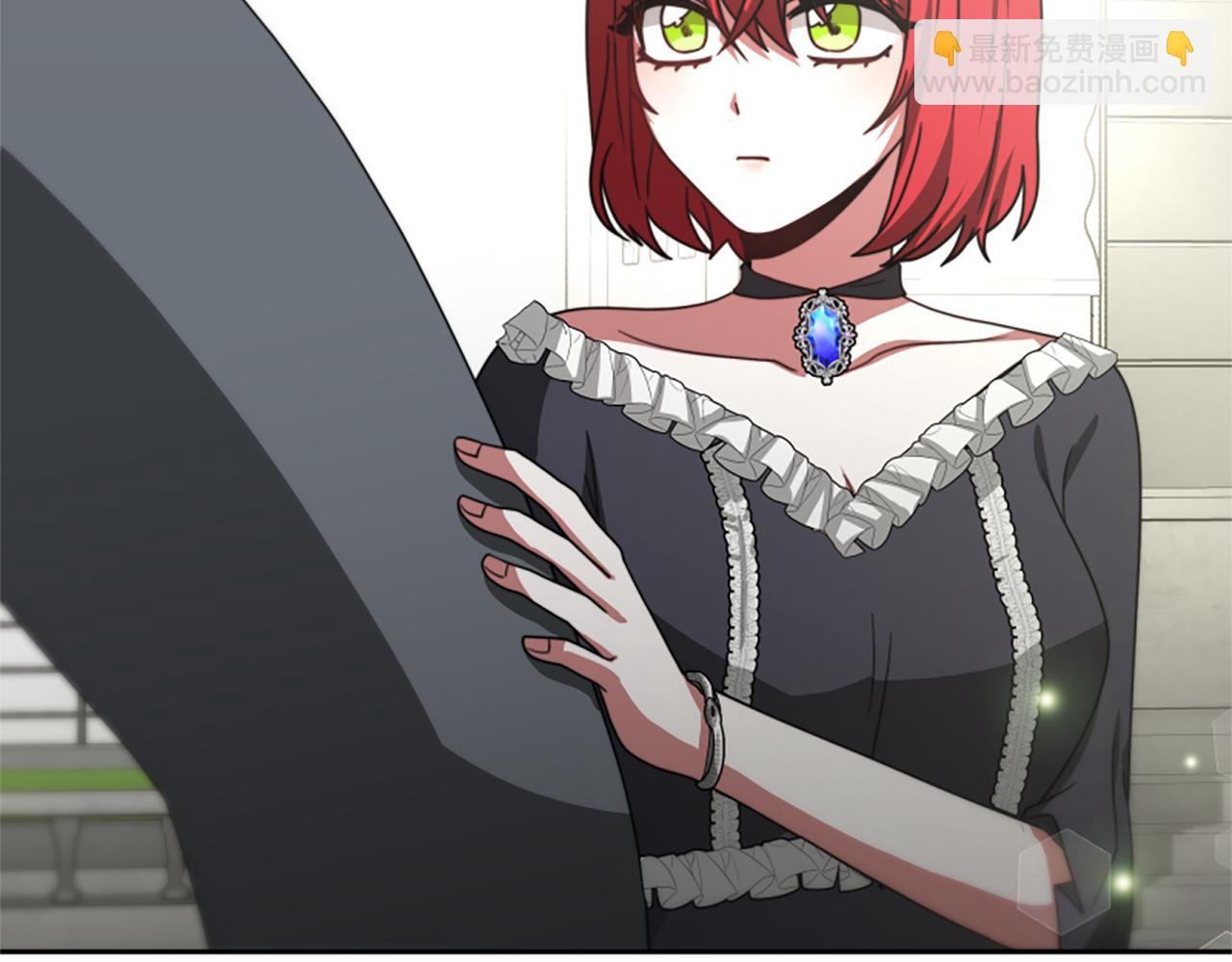 《恶女靠系统收割崇拜》第34话 订婚宴 第42页