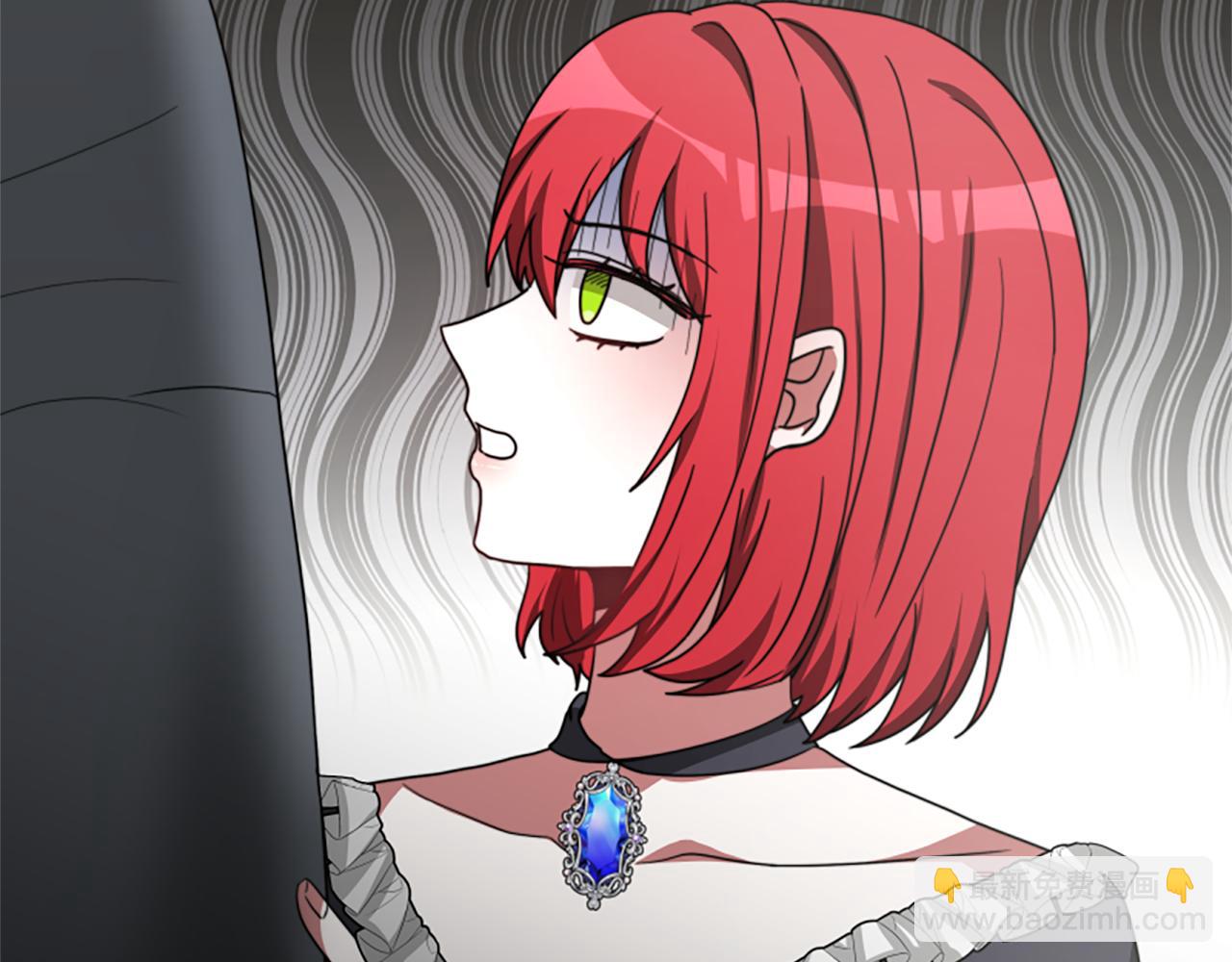 《恶女靠系统收割崇拜》第34话 订婚宴 第49页