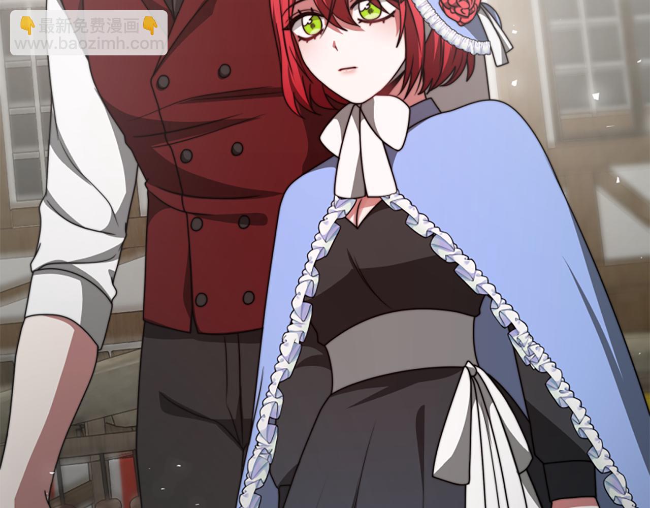 《恶女靠系统收割崇拜》第31话 恶女被求婚 第16页