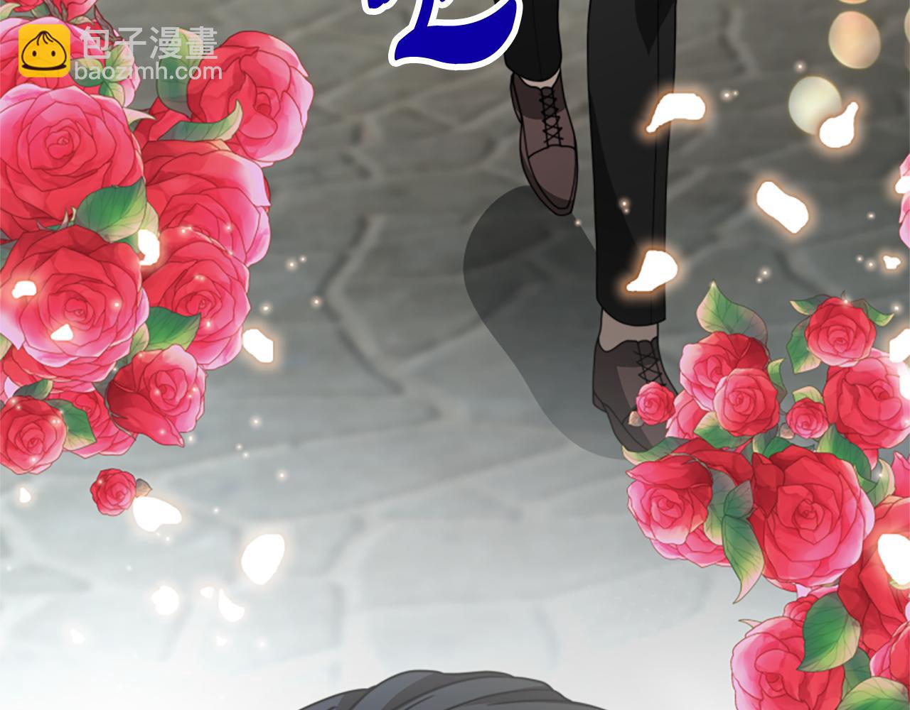《恶女靠系统收割崇拜》第31话 恶女被求婚 第35页