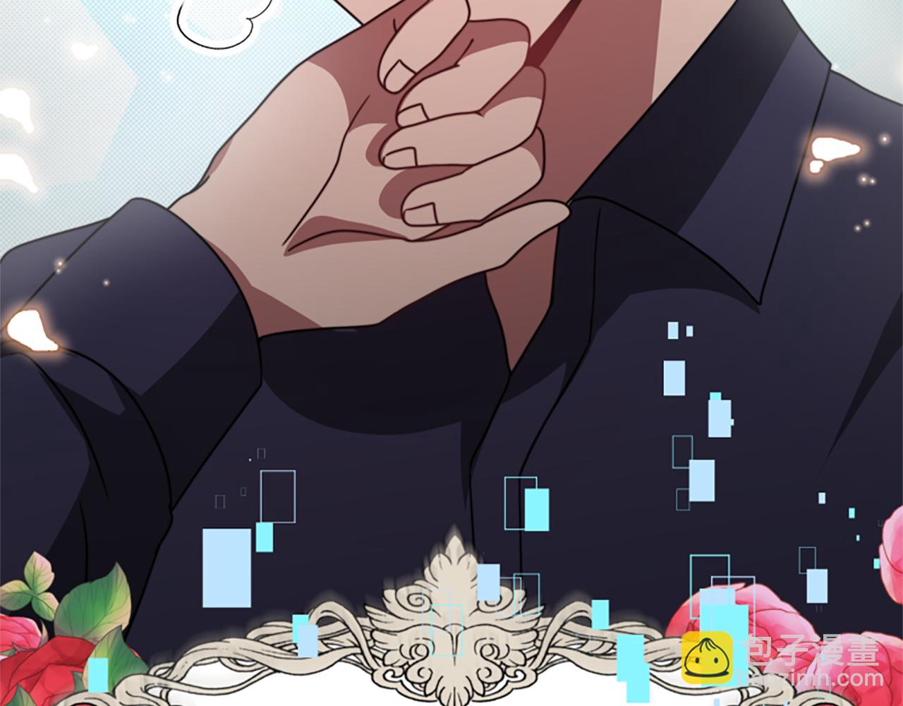 《恶女靠系统收割崇拜》第31话 恶女被求婚 第37页