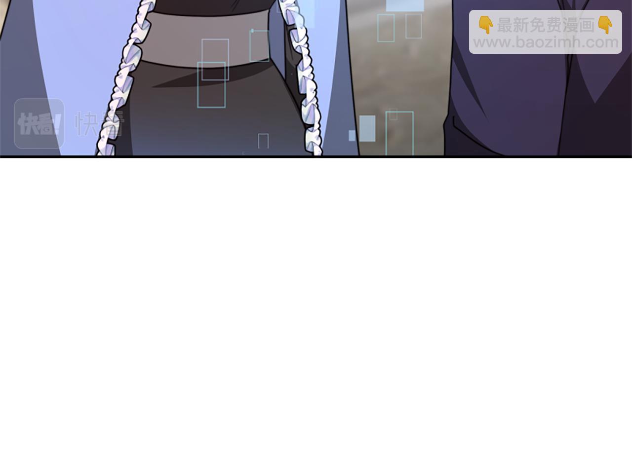 《恶女靠系统收割崇拜》第31话 恶女被求婚 第42页