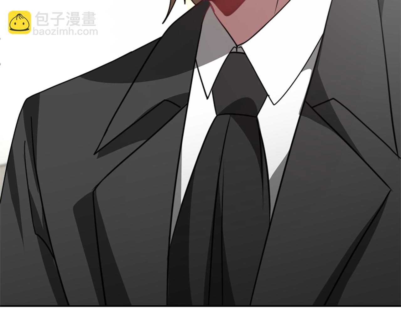 《恶女靠系统收割崇拜》第33话 反派被壁咚！ 第15页