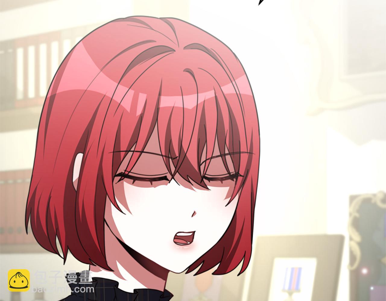 《恶女靠系统收割崇拜》第33话 反派被壁咚！ 第17页