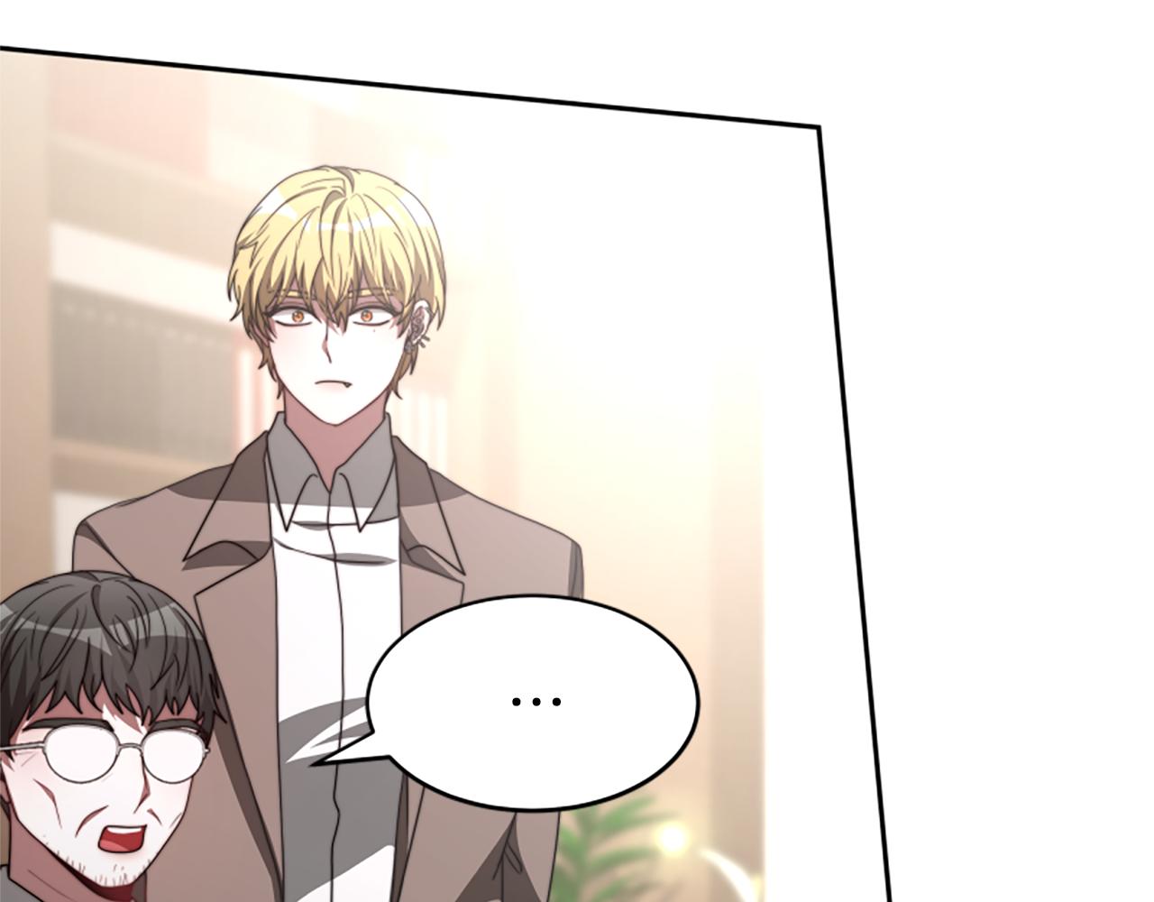 《恶女靠系统收割崇拜》第33话 反派被壁咚！ 第25页