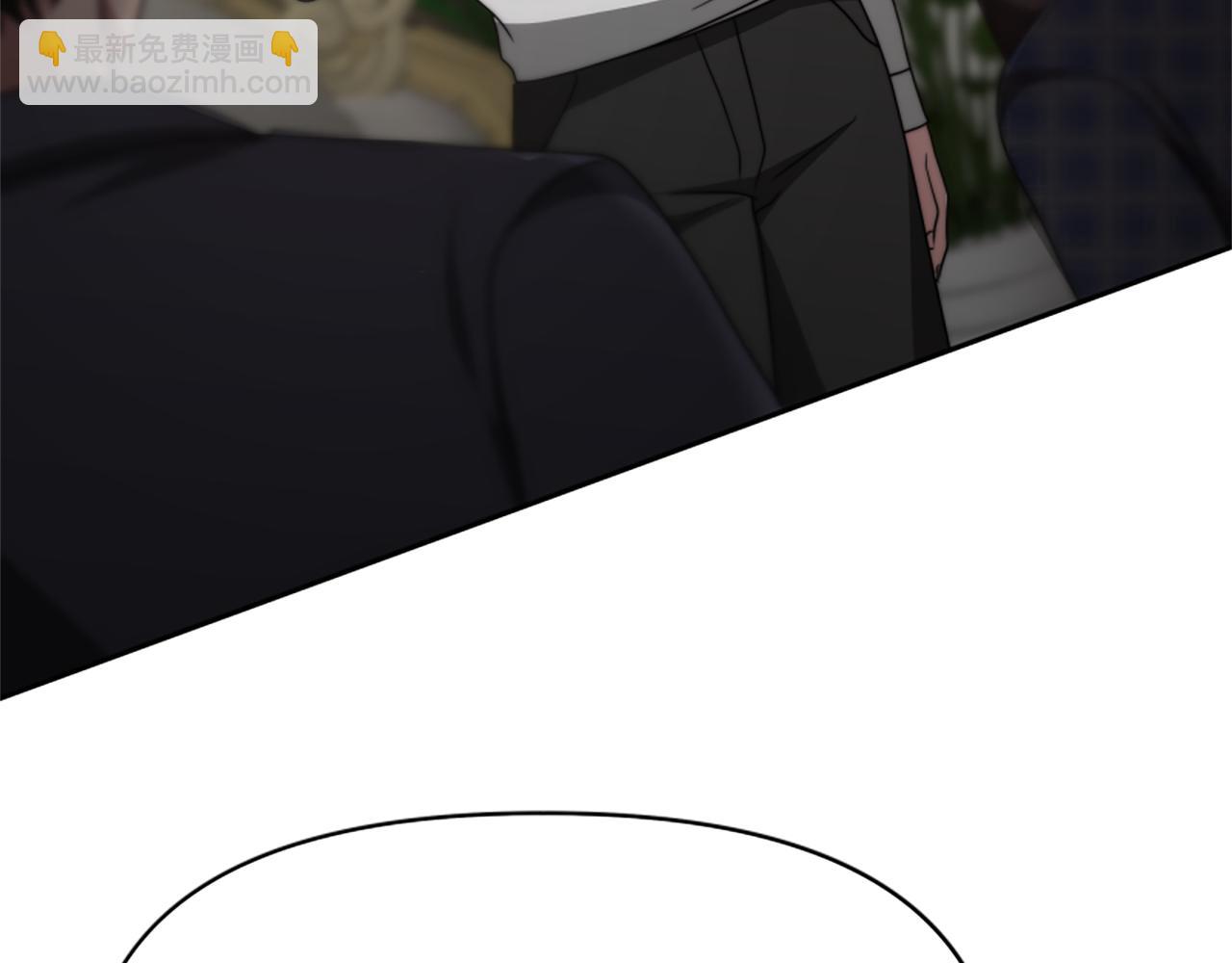 《恶女靠系统收割崇拜》第33话 反派被壁咚！ 第33页