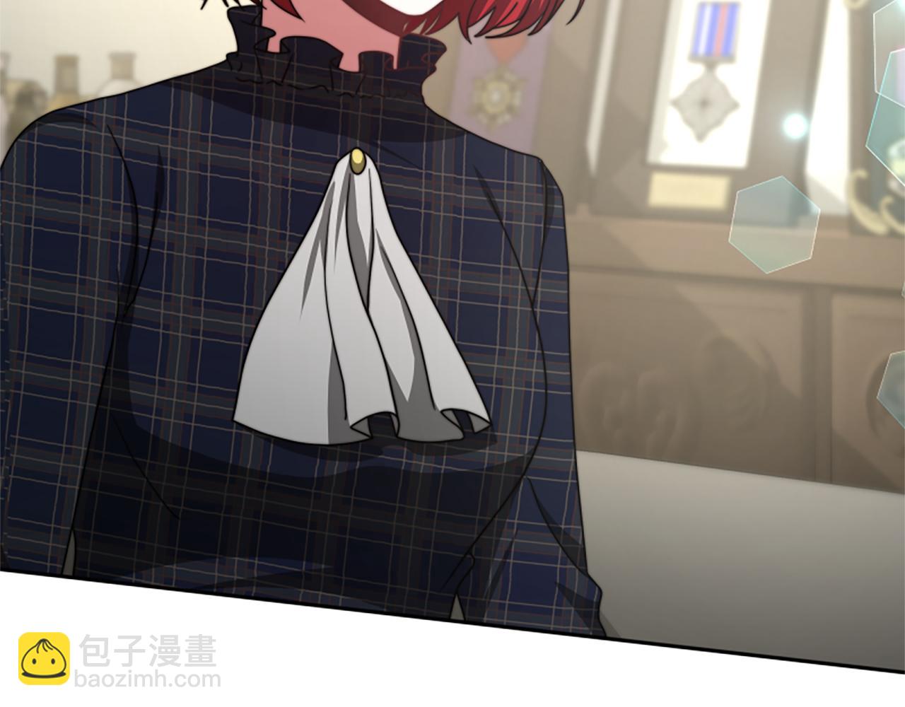 《恶女靠系统收割崇拜》第33话 反派被壁咚！ 第41页