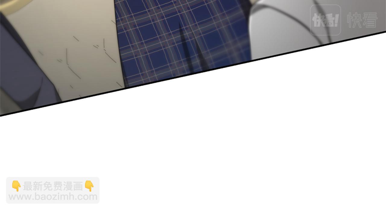 《恶女靠系统收割崇拜》第33话 反派被壁咚！ 第47页