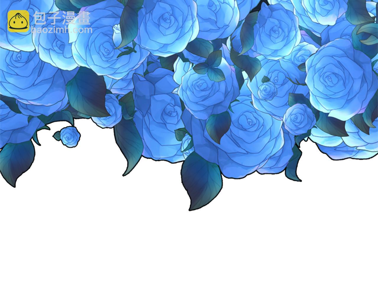 《恶女靠系统收割崇拜》第33话 反派被壁咚！ 第7页