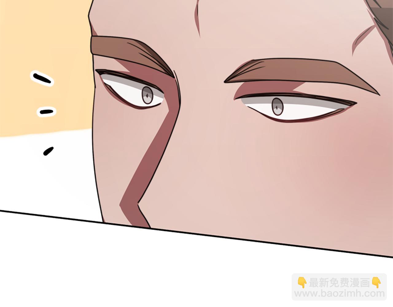 《恶女靠系统收割崇拜》第32话 黑吃黑 第26页