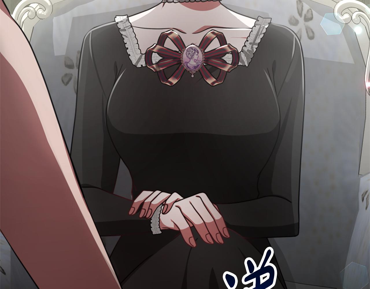 《恶女靠系统收割崇拜》第32话 黑吃黑 第29页