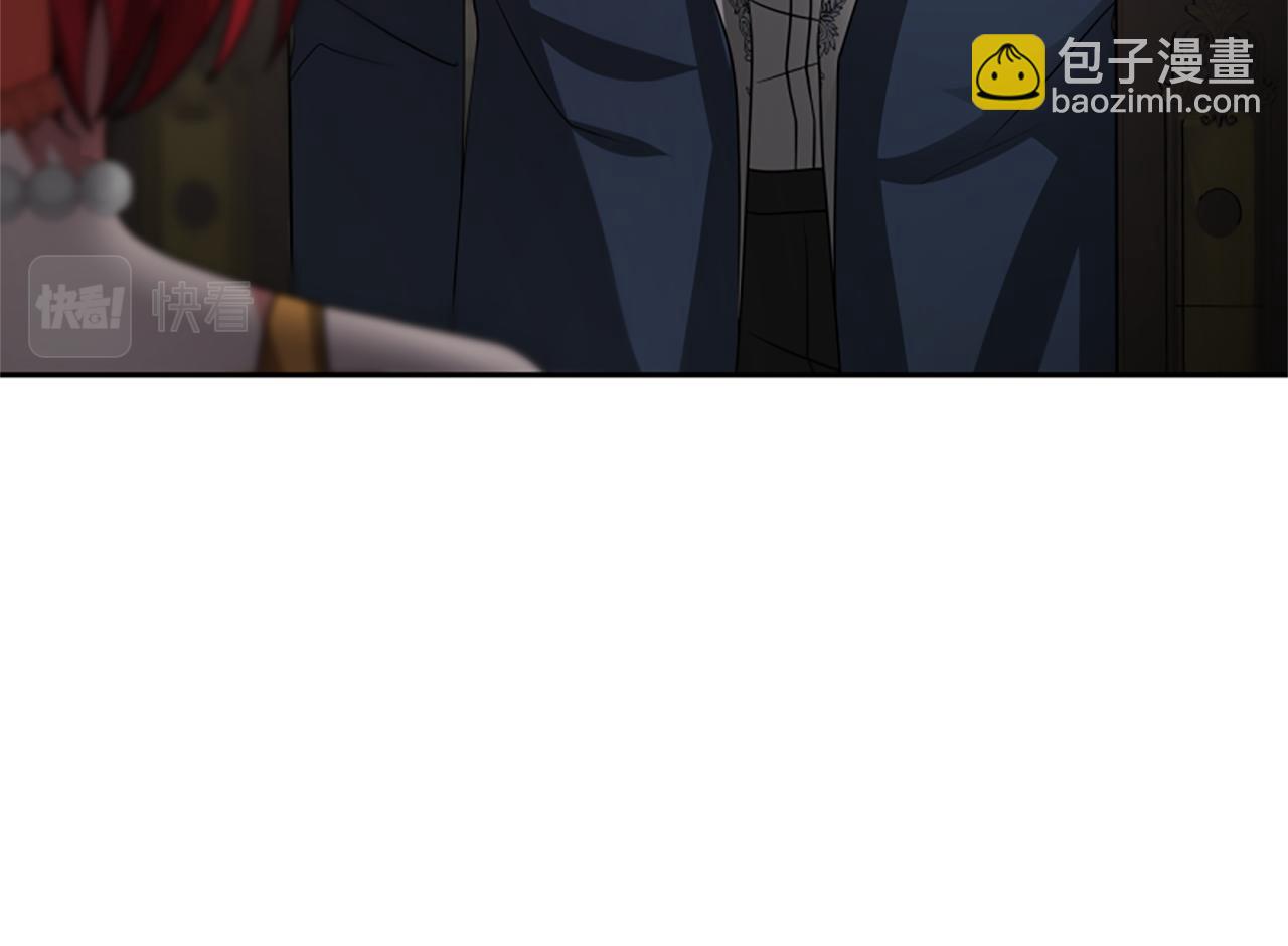 《恶女靠系统收割崇拜》第35话 主动贴贴 第22页