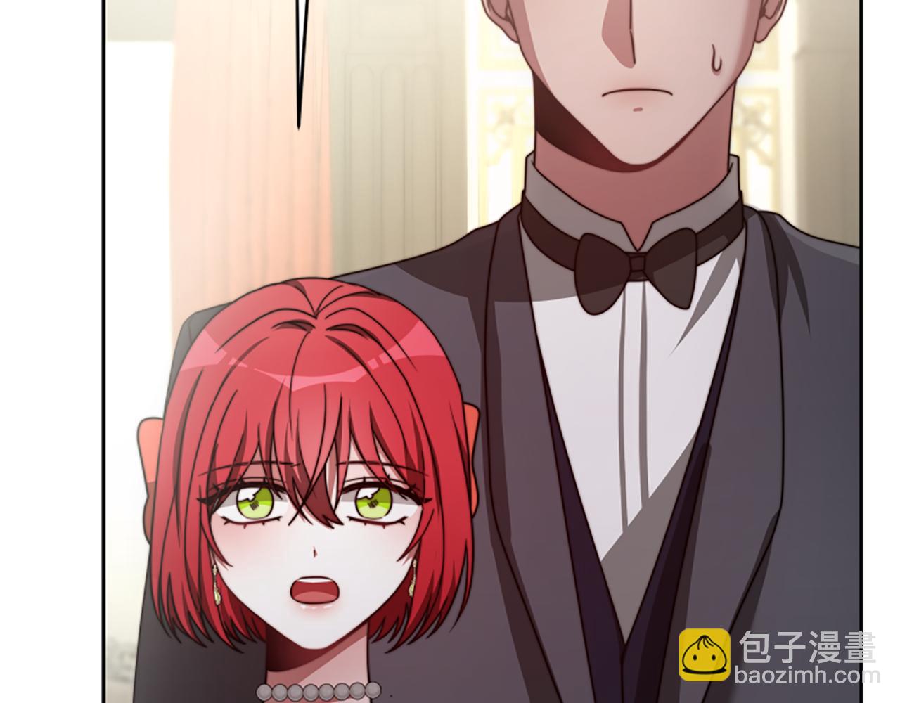 《恶女靠系统收割崇拜》第35话 主动贴贴 第24页