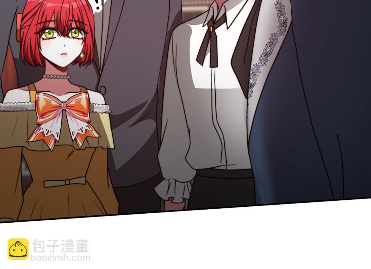 《恶女靠系统收割崇拜》第35话 主动贴贴 第28页