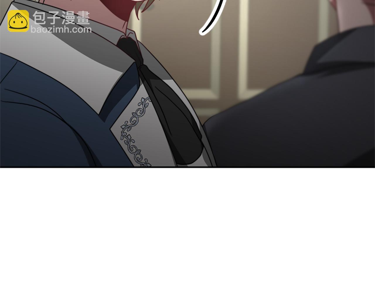 《恶女靠系统收割崇拜》第35话 主动贴贴 第48页