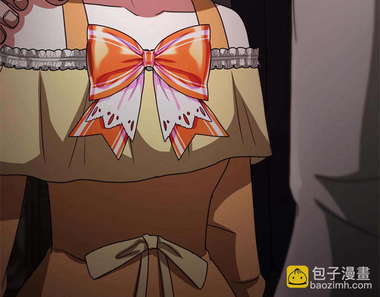 《恶女靠系统收割崇拜》第35话 主动贴贴 第8页
