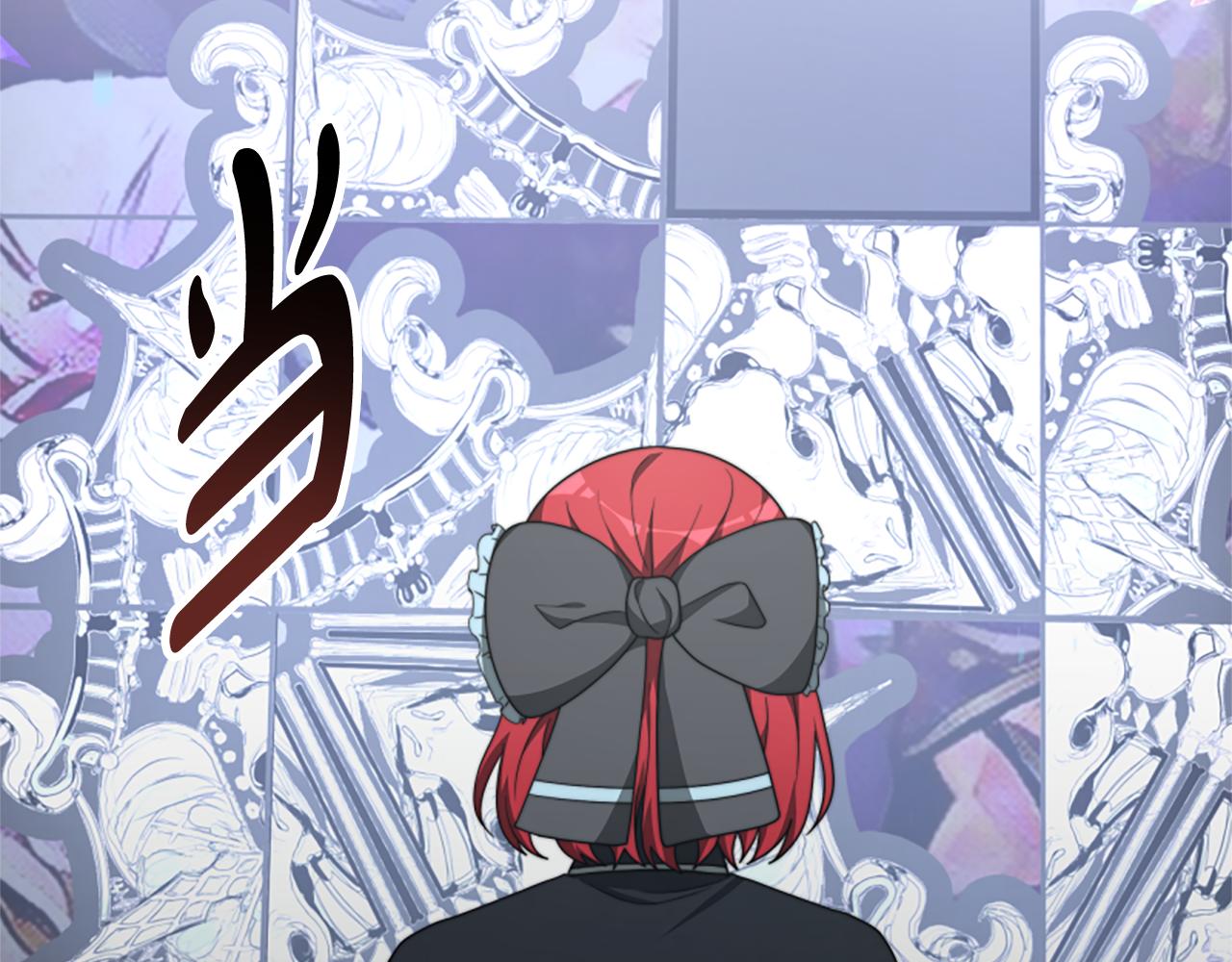 《恶女靠系统收割崇拜》第37话 一起睡吧 第12页