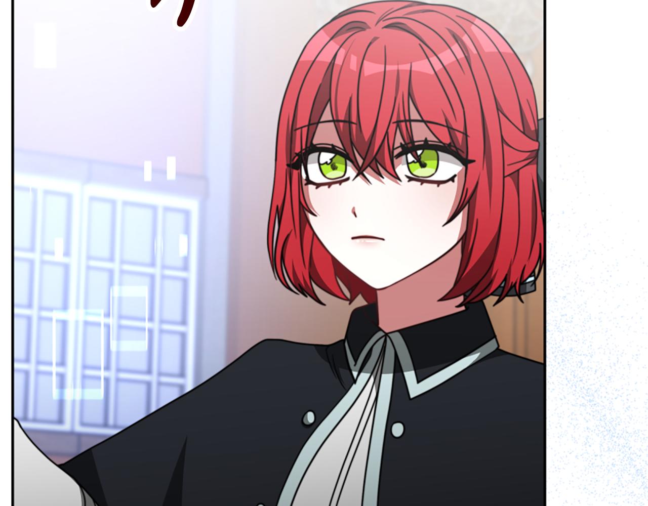 《恶女靠系统收割崇拜》第37话 一起睡吧 第18页