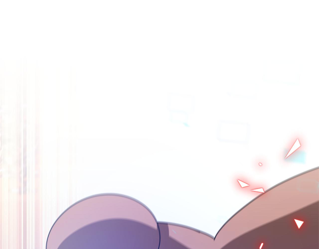《恶女靠系统收割崇拜》第37话 一起睡吧 第28页