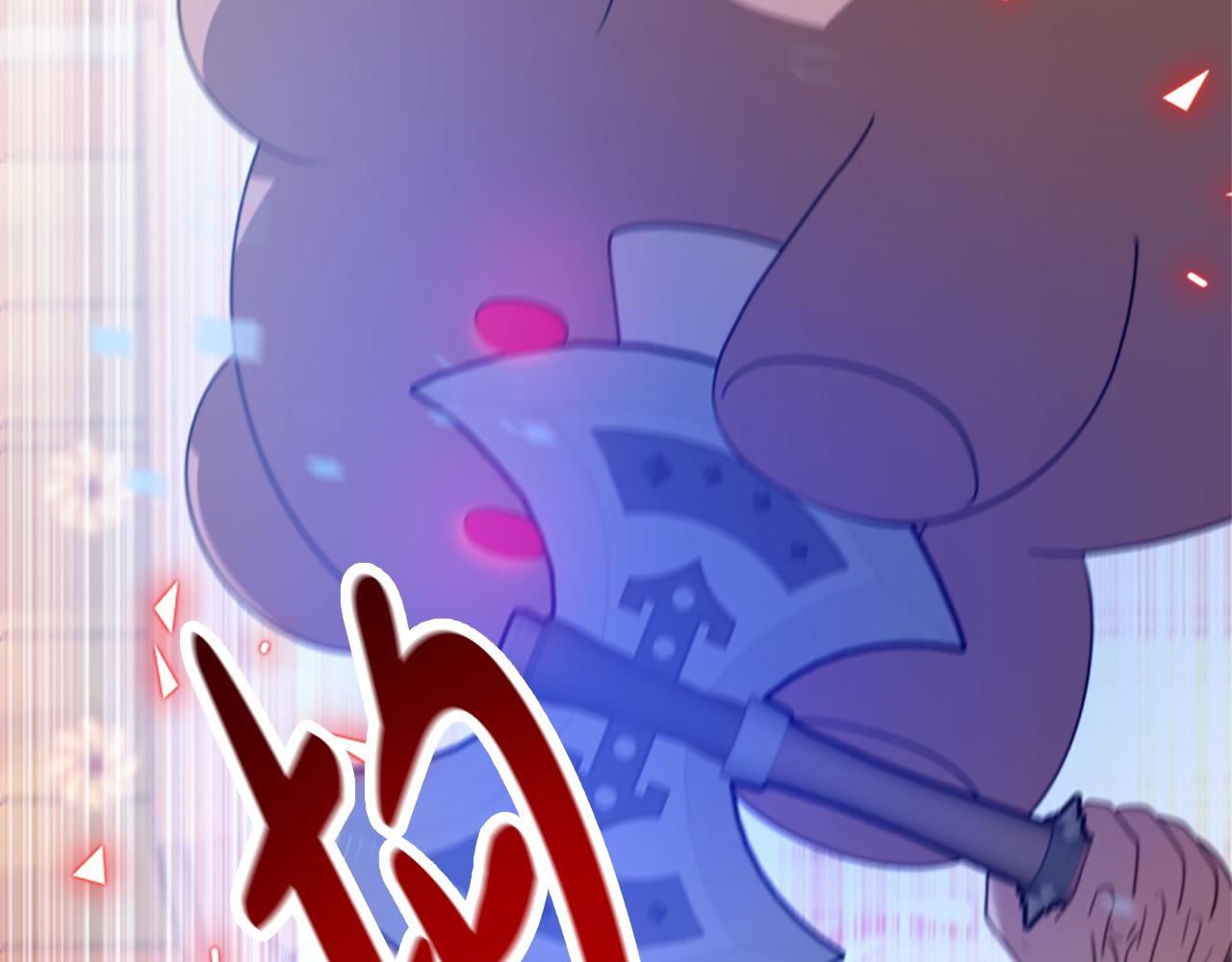 《恶女靠系统收割崇拜》第37话 一起睡吧 第29页