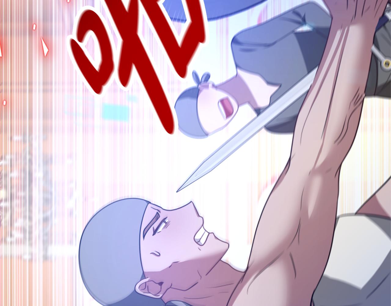 《恶女靠系统收割崇拜》第37话 一起睡吧 第30页