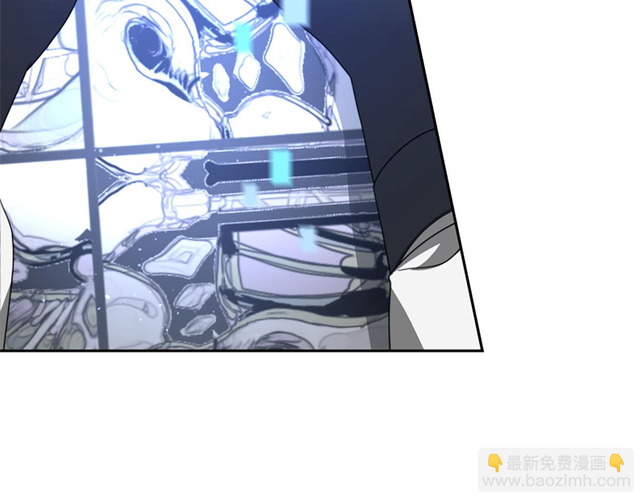 《恶女靠系统收割崇拜》第37话 一起睡吧 第37页