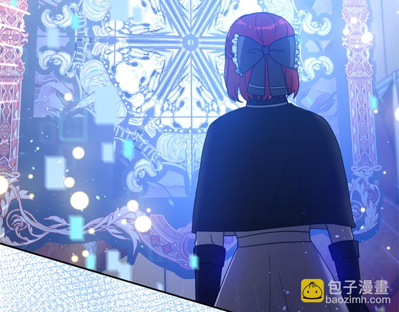 《恶女靠系统收割崇拜》第37话 一起睡吧 第39页