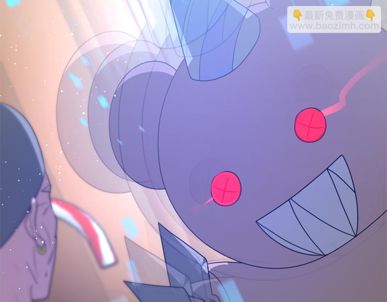 《恶女靠系统收割崇拜》第37话 一起睡吧 第42页