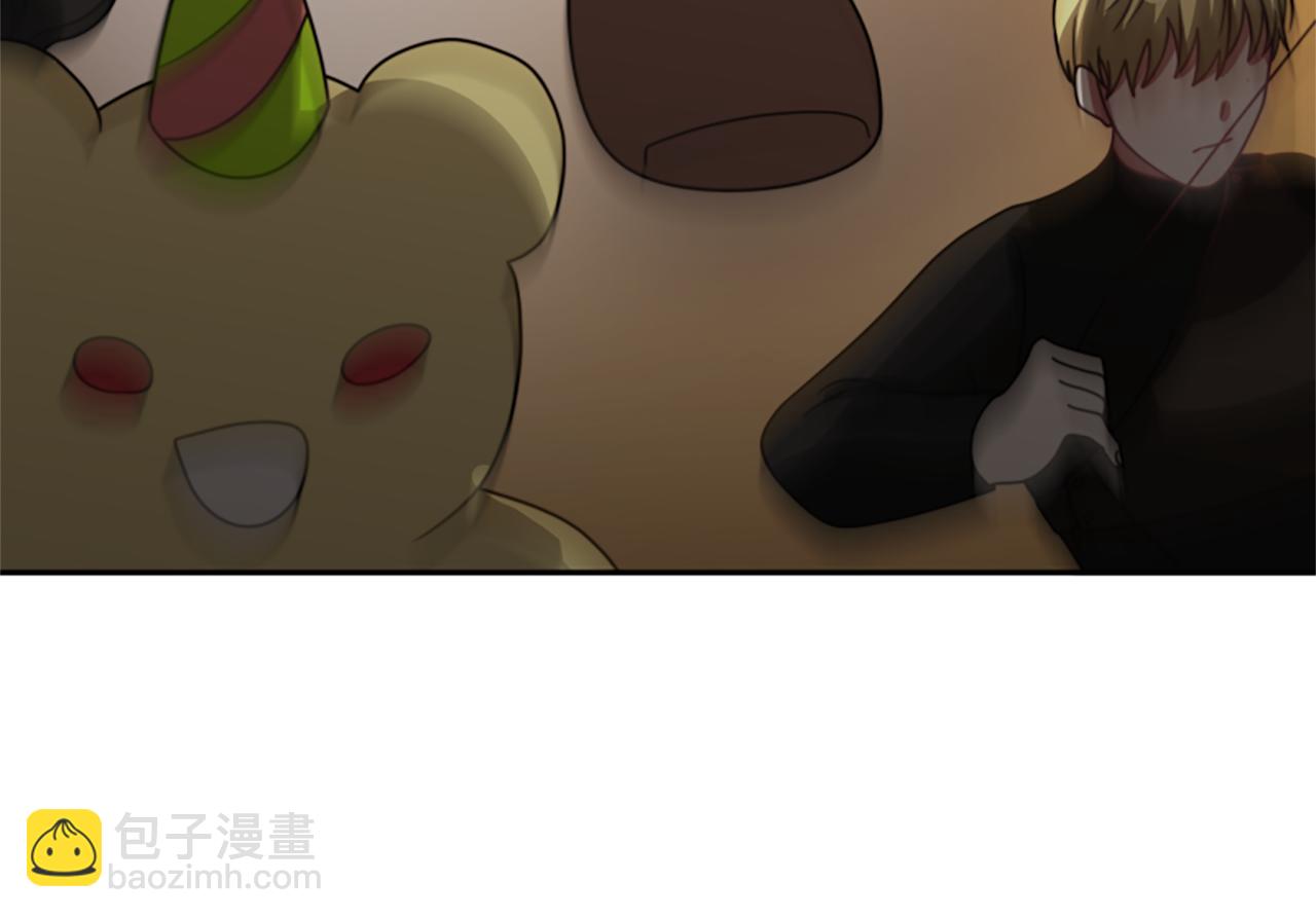《恶女靠系统收割崇拜》第37话 一起睡吧 第4页