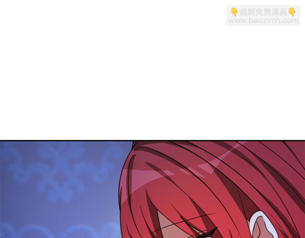 《恶女靠系统收割崇拜》第38话 不止是喜欢 第22页