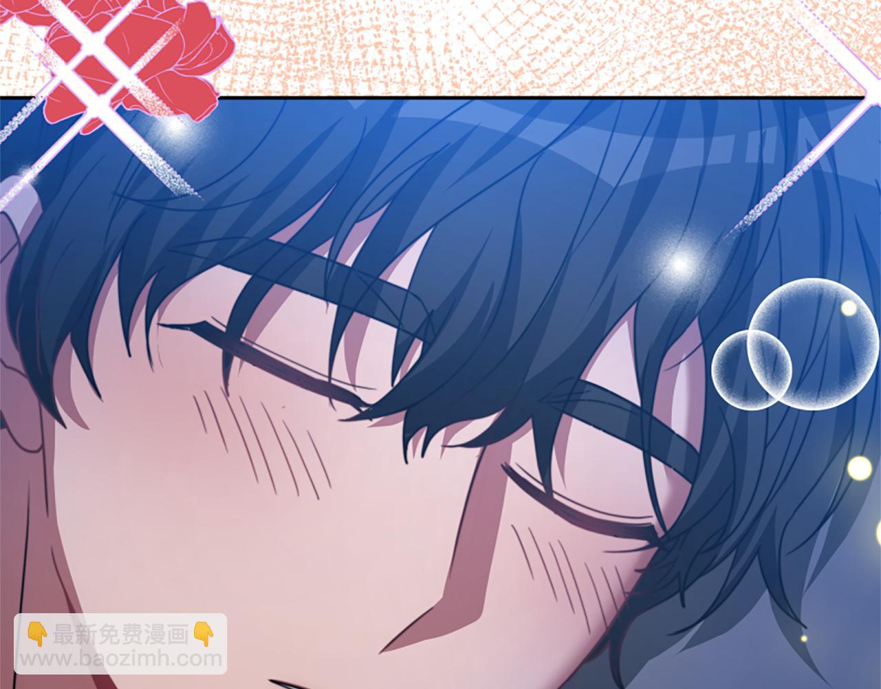 《恶女靠系统收割崇拜》第38话 不止是喜欢 第27页