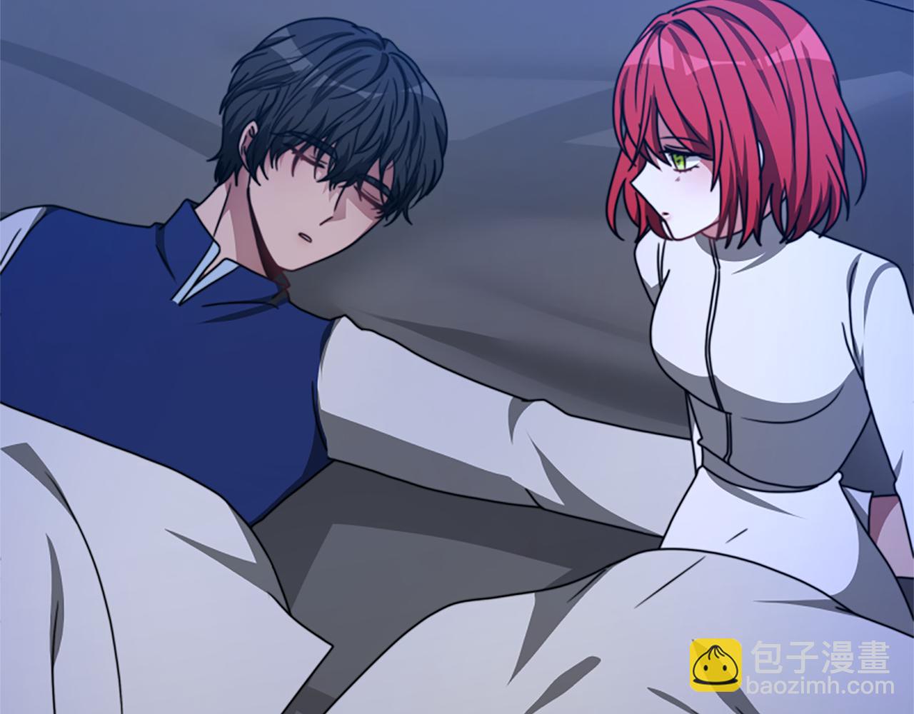《恶女靠系统收割崇拜》第38话 不止是喜欢 第34页