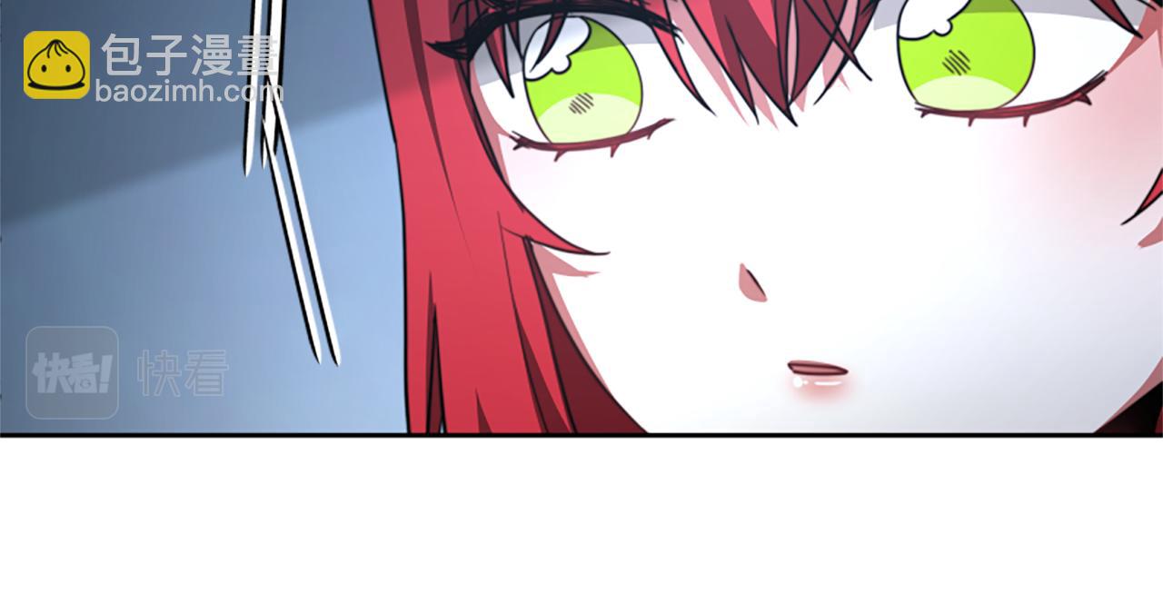 《恶女靠系统收割崇拜》第38话 不止是喜欢 第38页