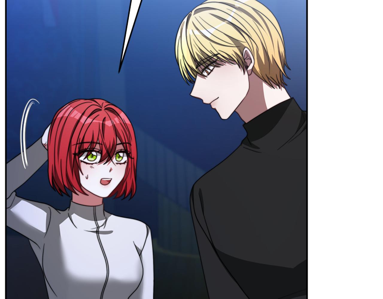 《恶女靠系统收割崇拜》第38话 不止是喜欢 第40页
