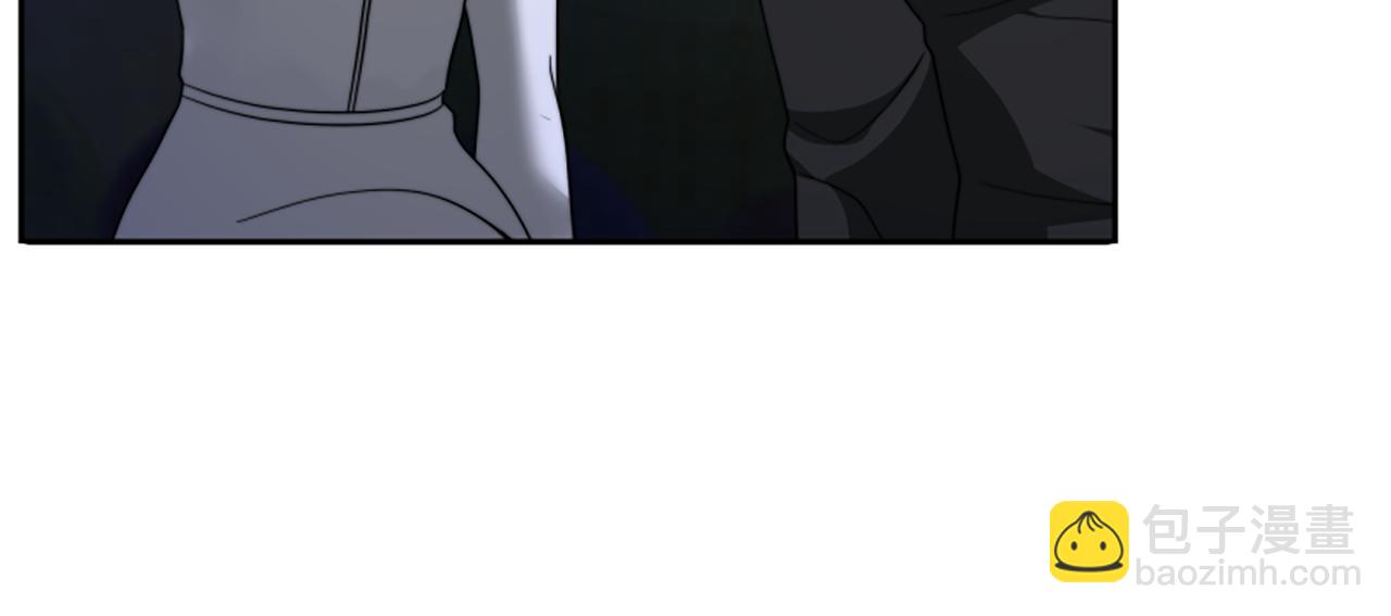 《恶女靠系统收割崇拜》第38话 不止是喜欢 第41页