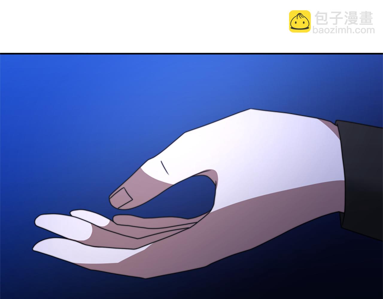 《恶女靠系统收割崇拜》第38话 不止是喜欢 第46页