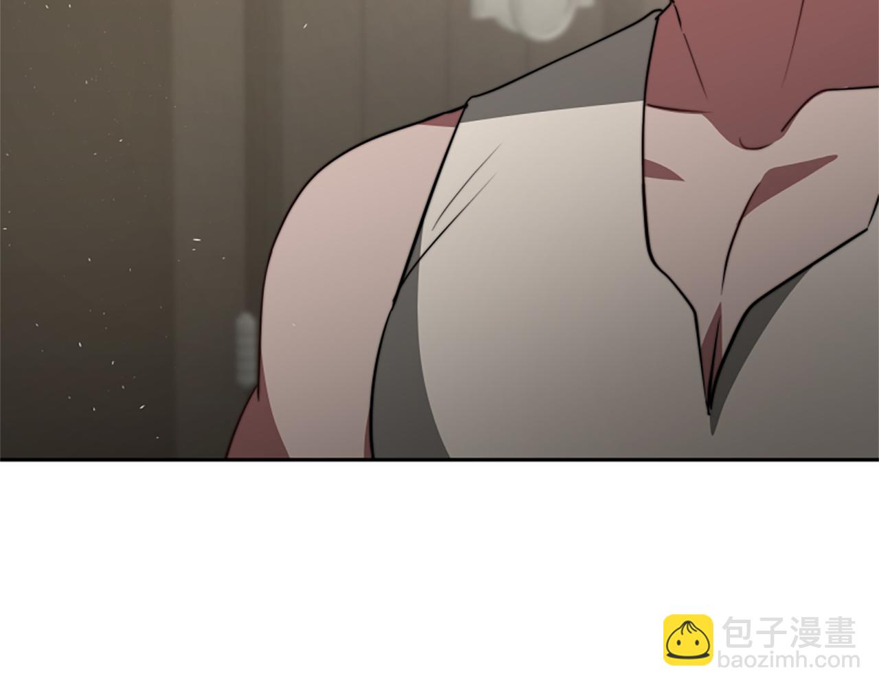 《恶女靠系统收割崇拜》第36话 这次有我在 第17页