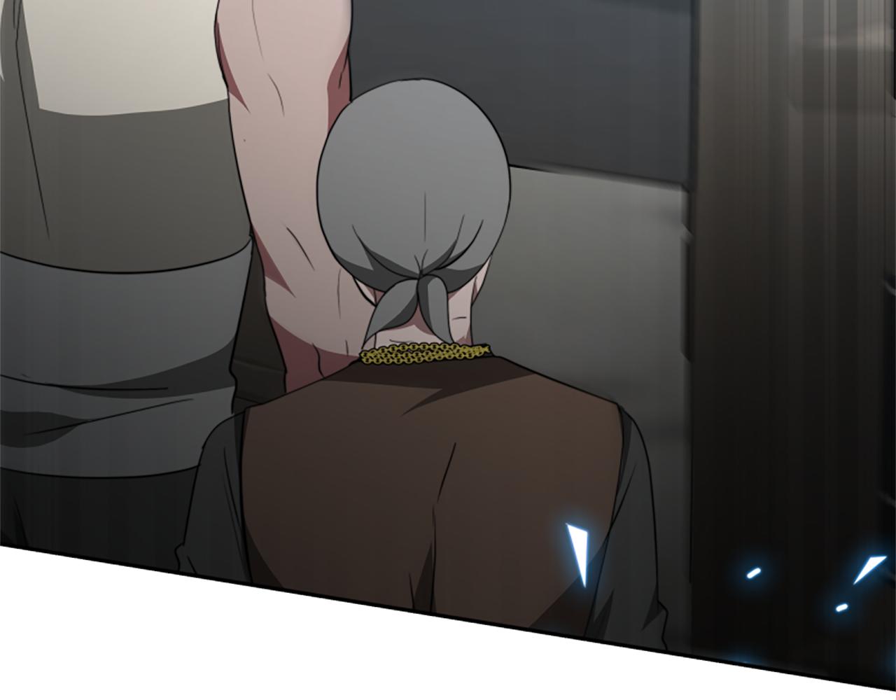 《恶女靠系统收割崇拜》第36话 这次有我在 第23页