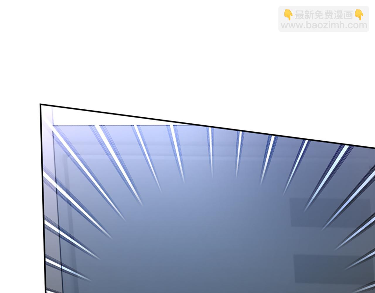 《恶女靠系统收割崇拜》第36话 这次有我在 第25页